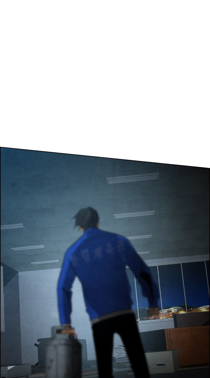 Reawaken Man chapter 10 halaman 52