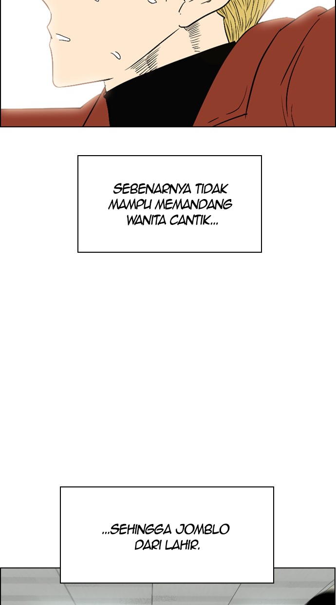 Reawaken Man Bab 100 halaman 47