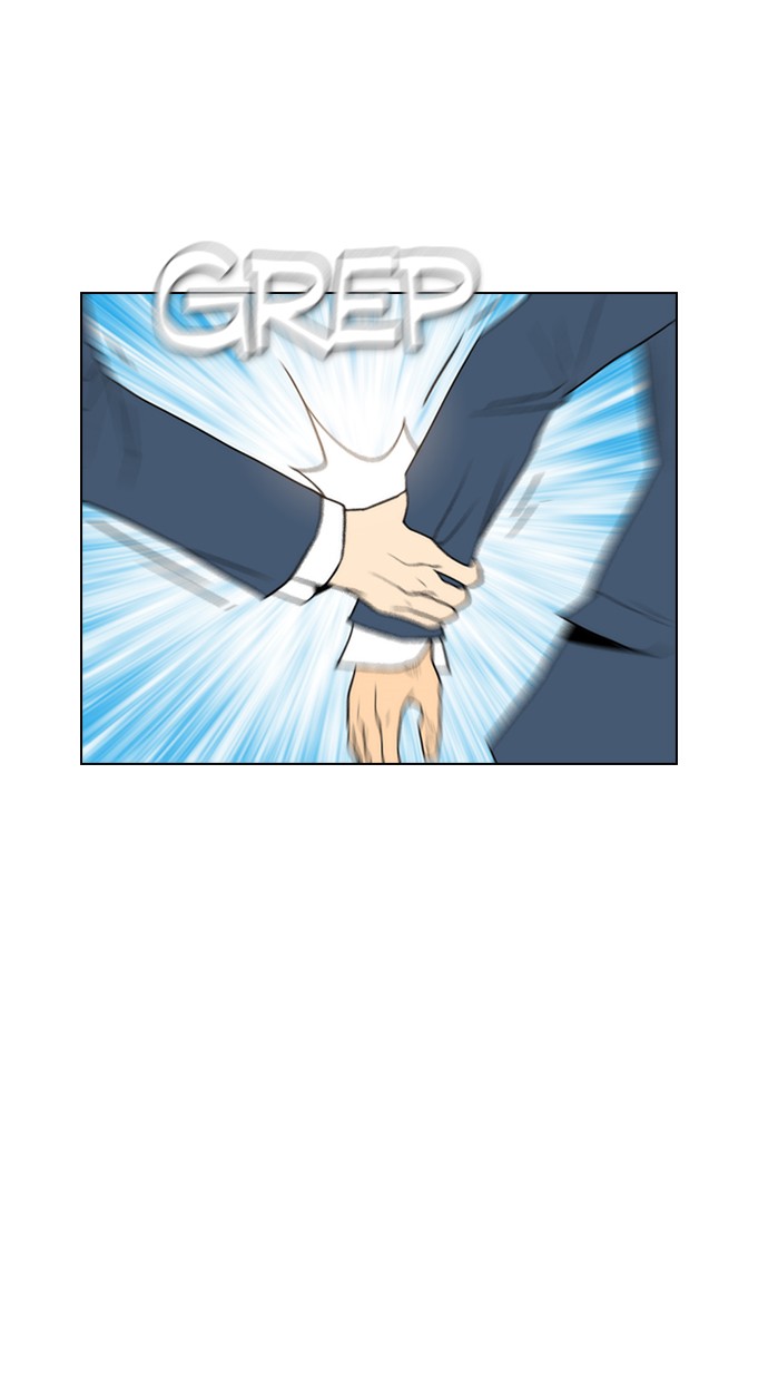 Reawaken Man chapter 101 halaman 11