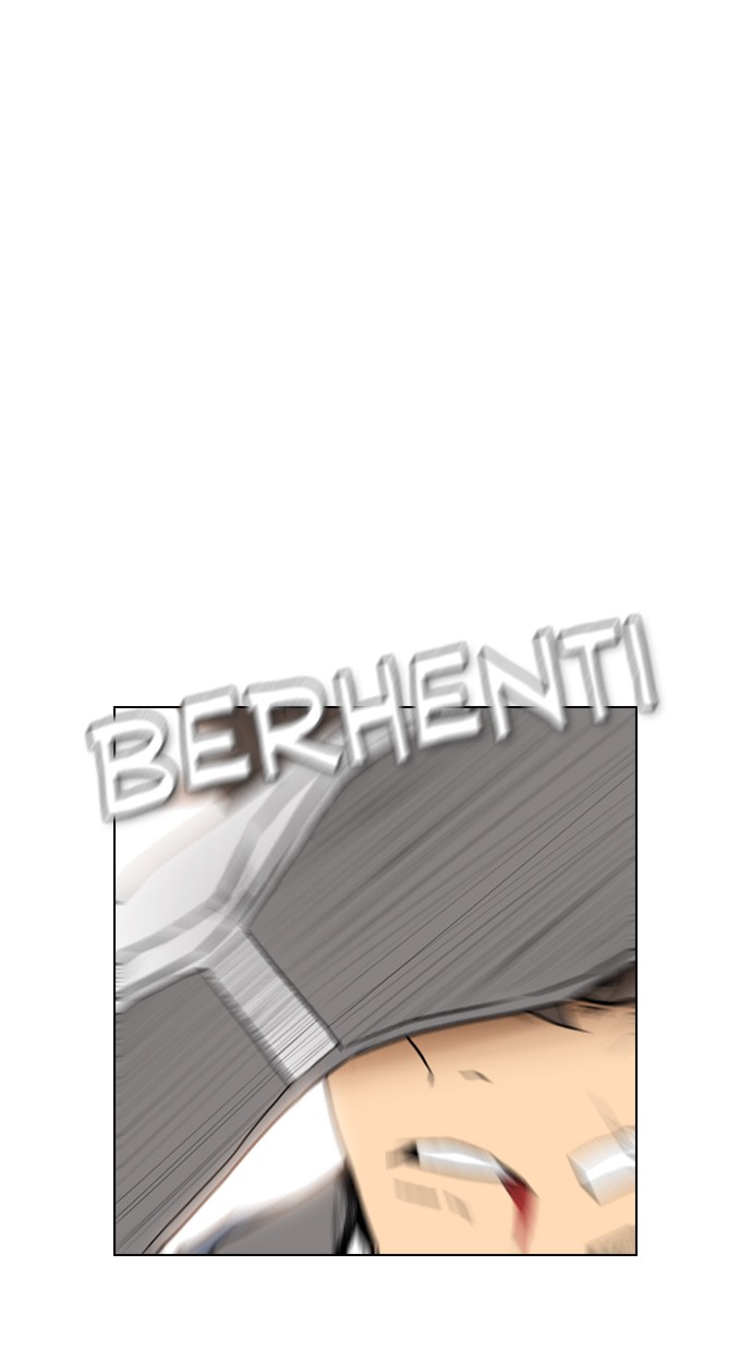 Reawaken Man chapter 101 halaman 17