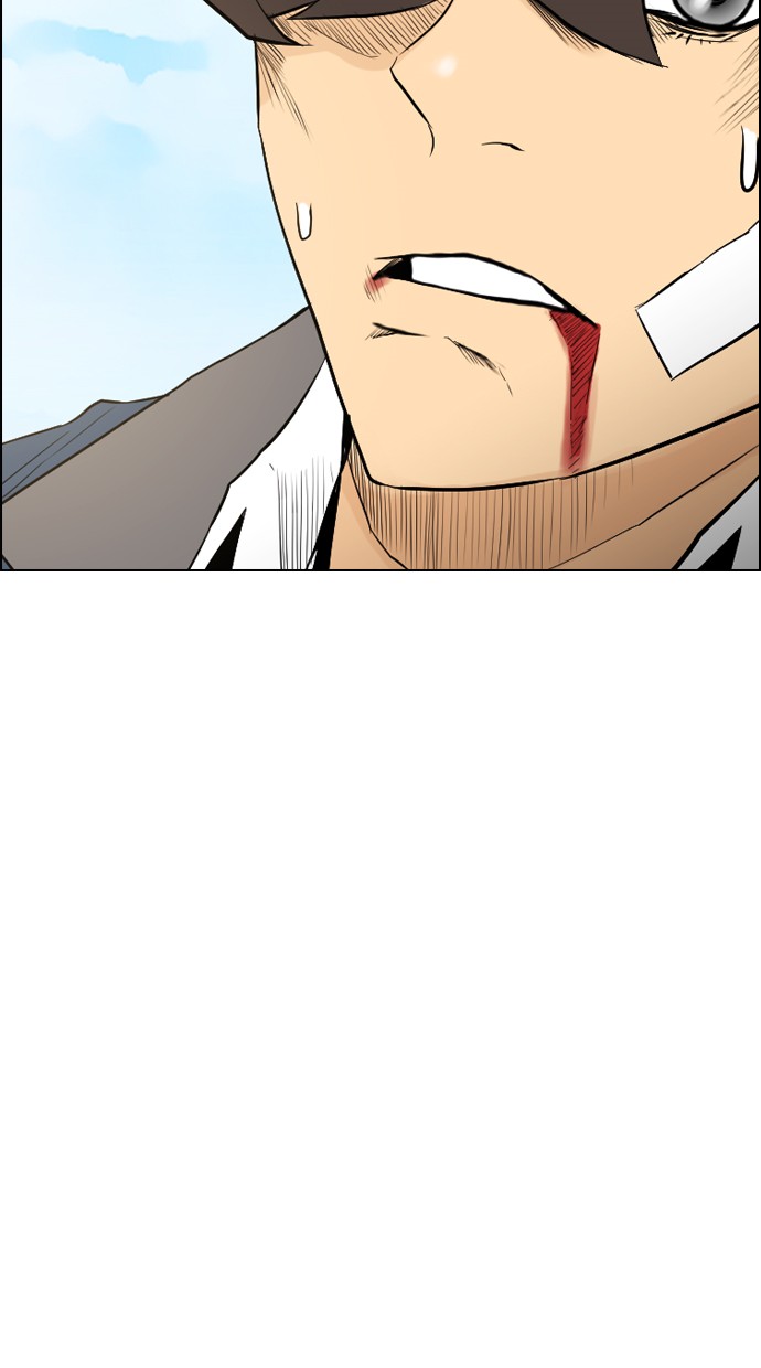 Reawaken Man chapter 101 halaman 22