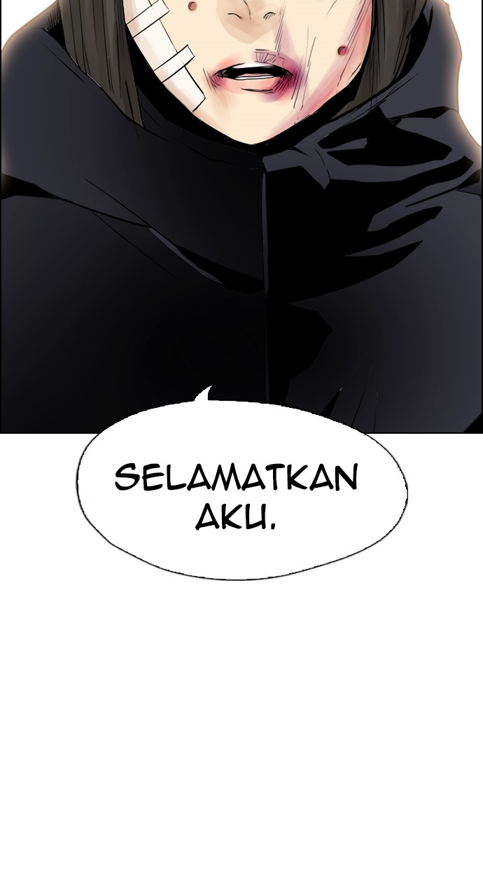 Reawaken Man Bab 102 halaman 5