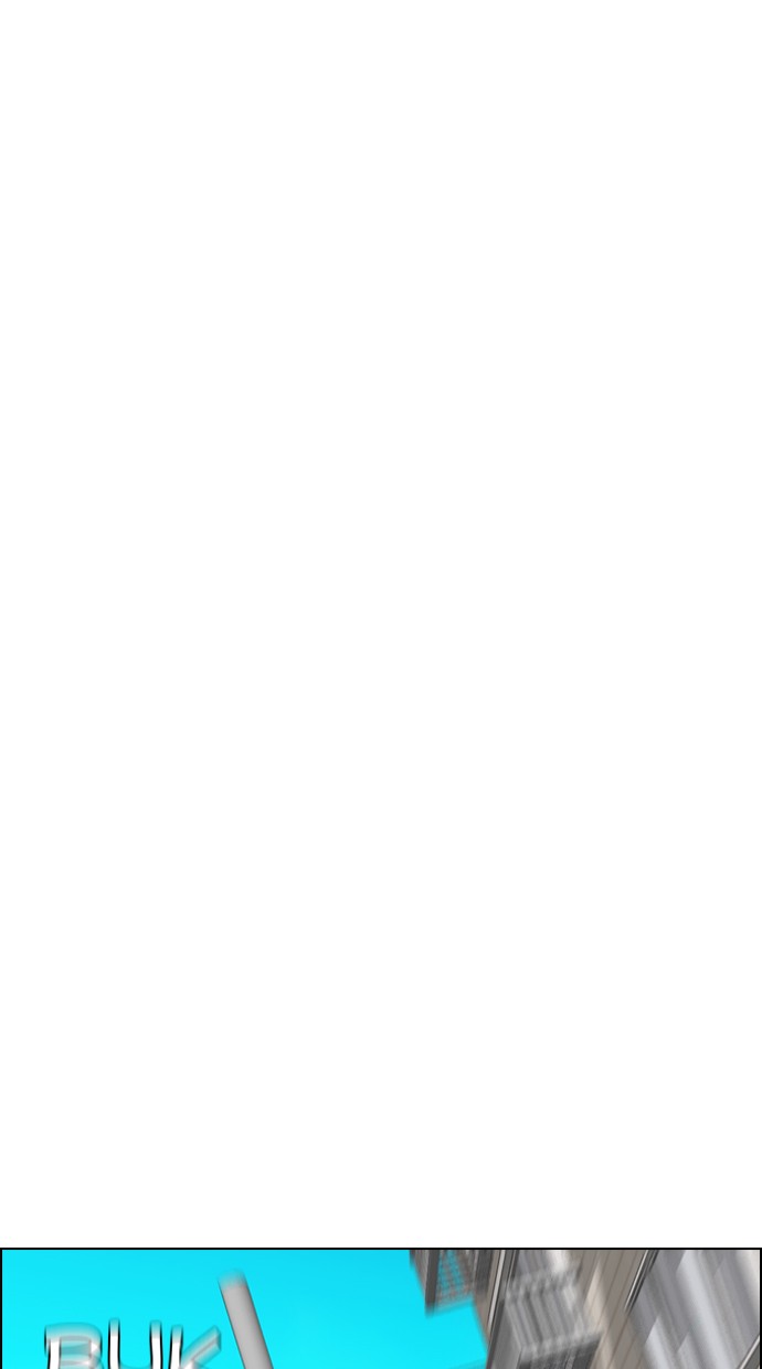 Reawaken Man Bab 103 halaman 11