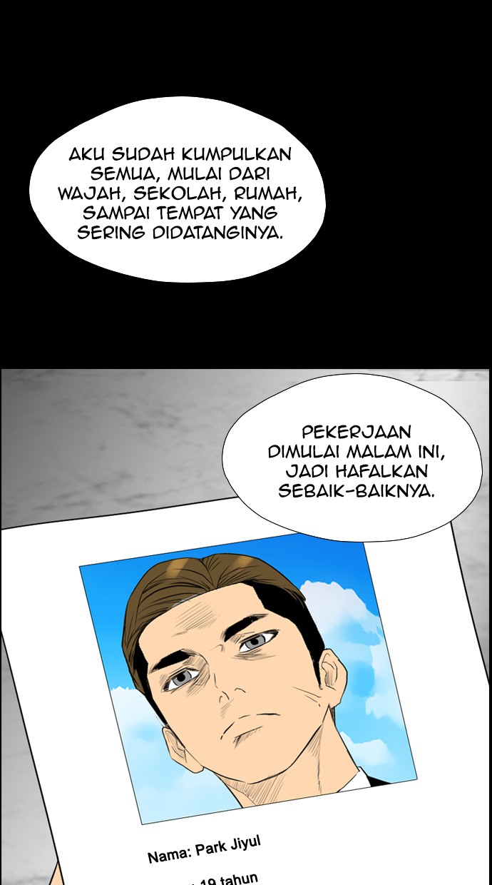 Reawaken Man Bab 103 halaman 20