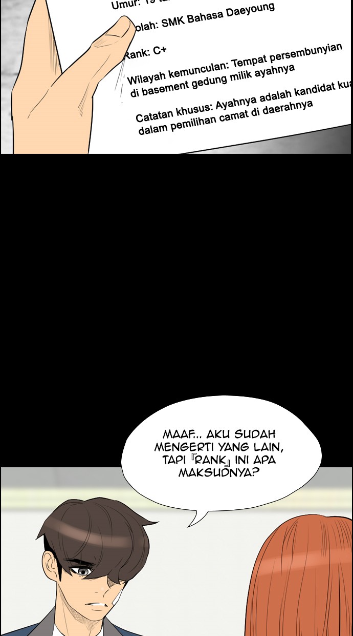 Reawaken Man Bab 103 halaman 21