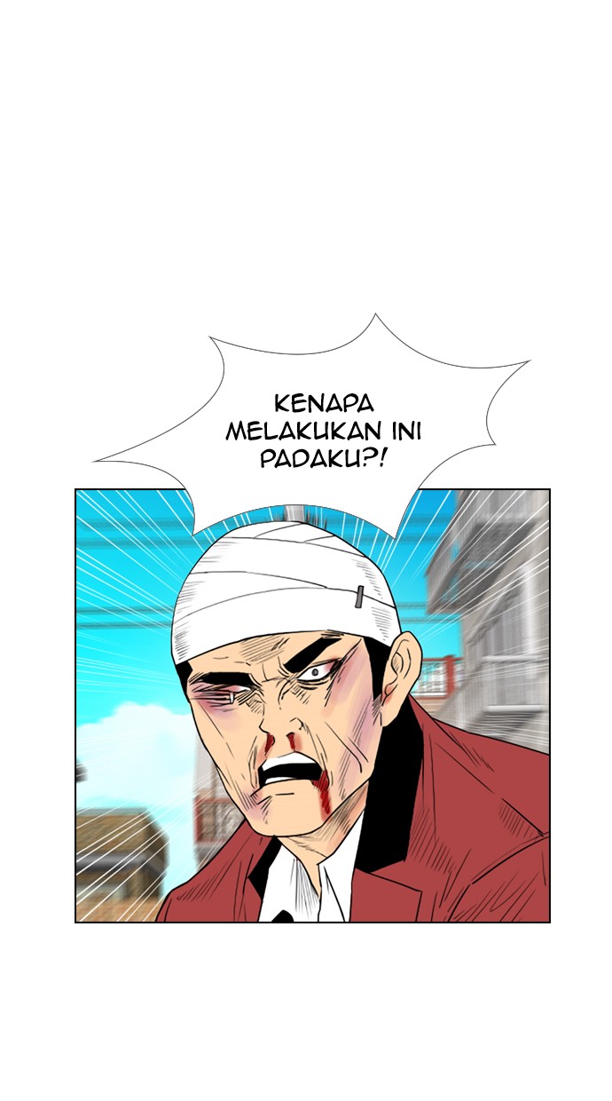 Reawaken Man Bab 103 halaman 41