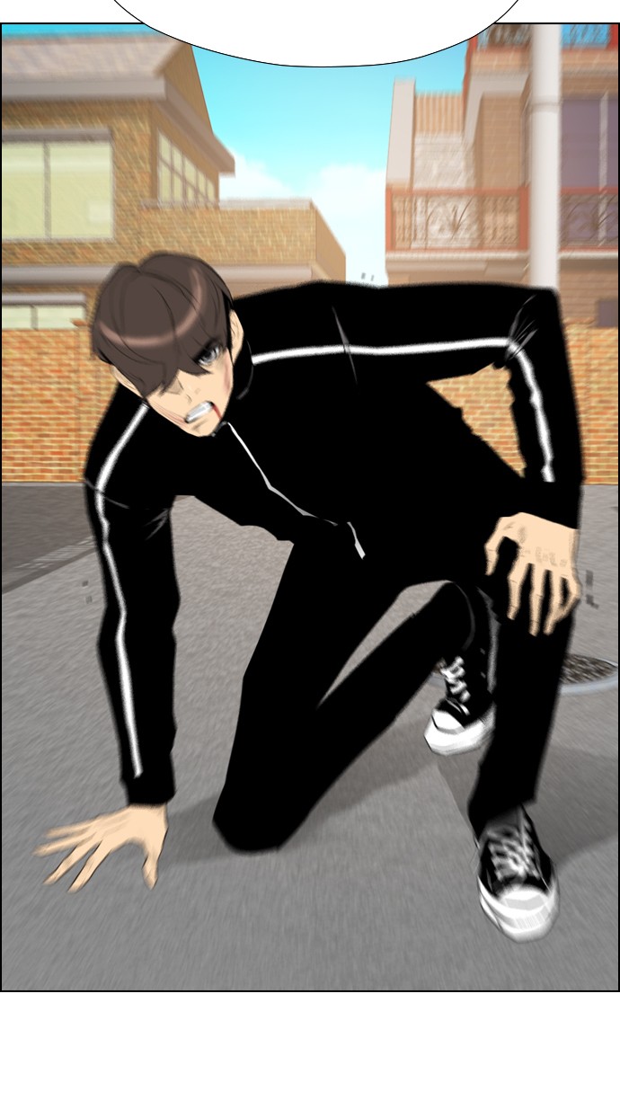 Reawaken Man chapter 104 halaman 15