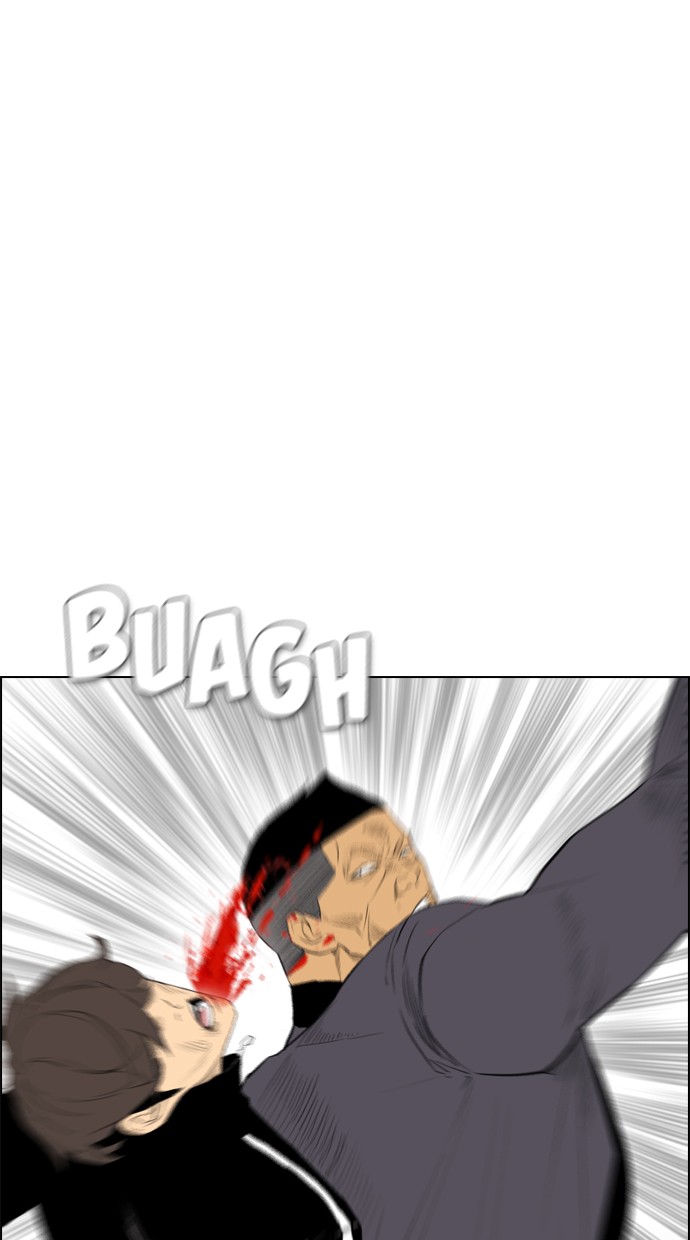 Reawaken Man chapter 104 halaman 20