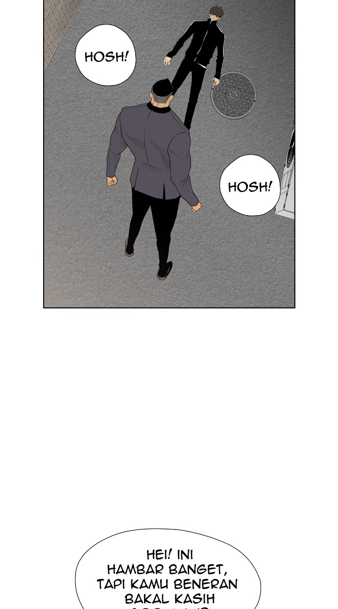 Reawaken Man chapter 104 halaman 22