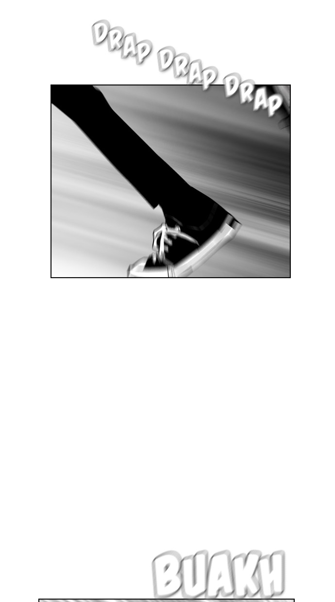 Reawaken Man chapter 104 halaman 24