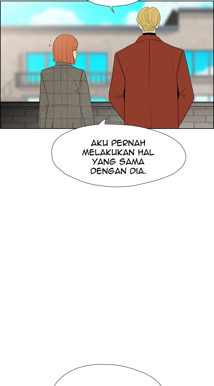 Reawaken Man chapter 104 halaman 31