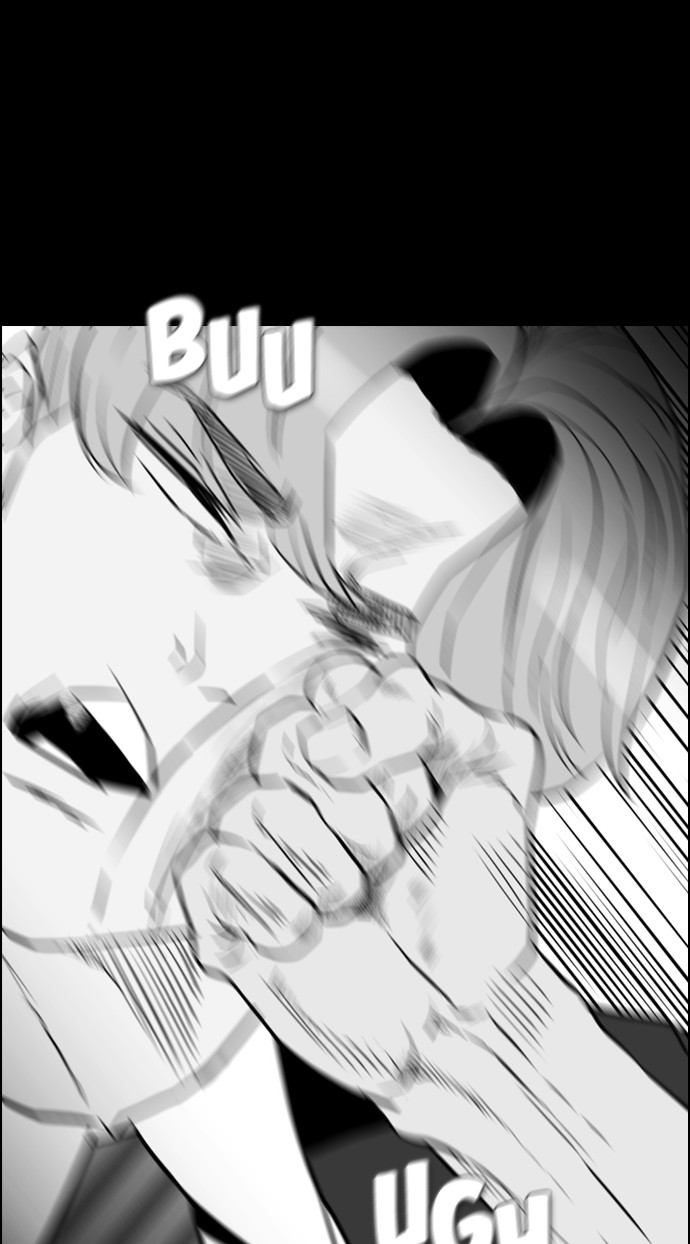 Reawaken Man chapter 104 halaman 34