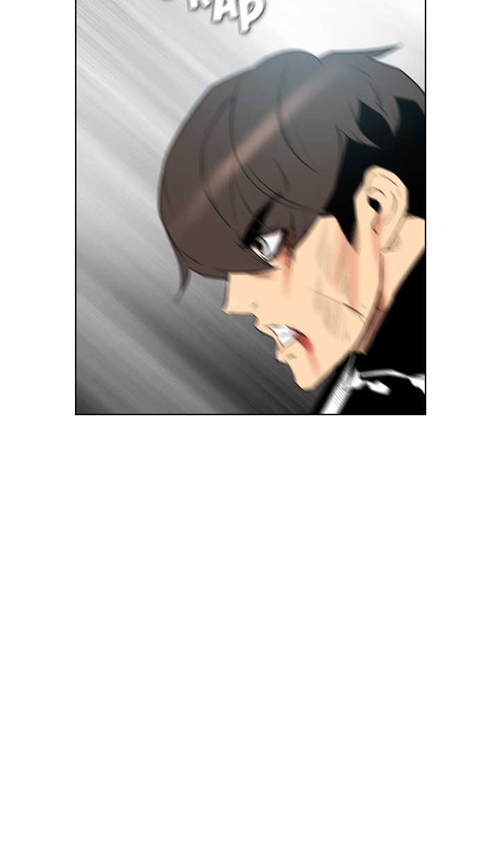 Reawaken Man chapter 104 halaman 50