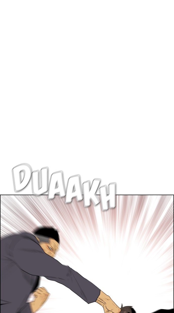 Reawaken Man chapter 104 halaman 51