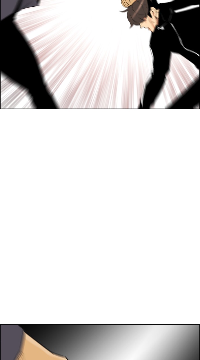 Reawaken Man chapter 104 halaman 52