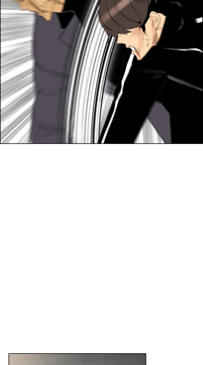 Reawaken Man chapter 104 halaman 69