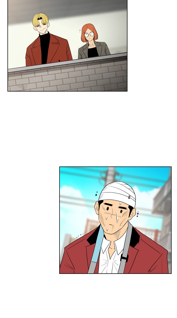 Reawaken Man chapter 104 halaman 70