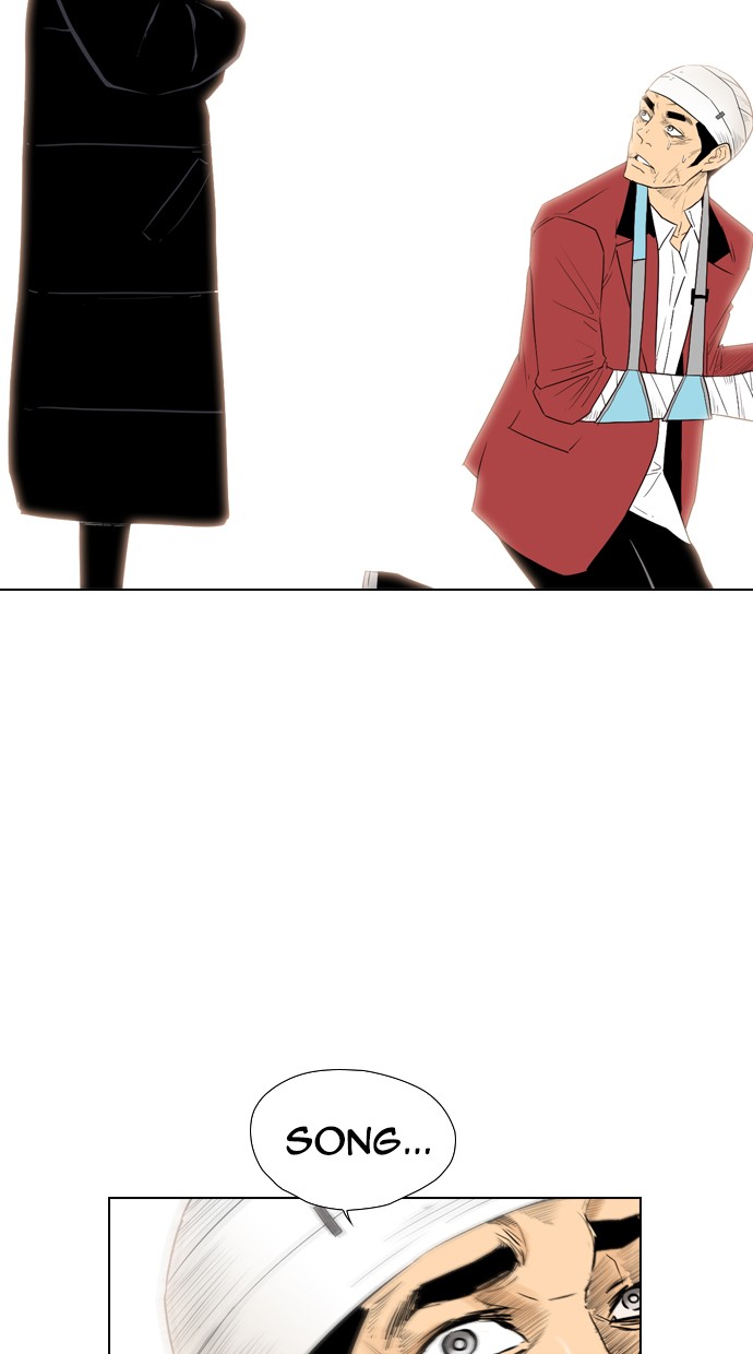 Reawaken Man chapter 104 halaman 82