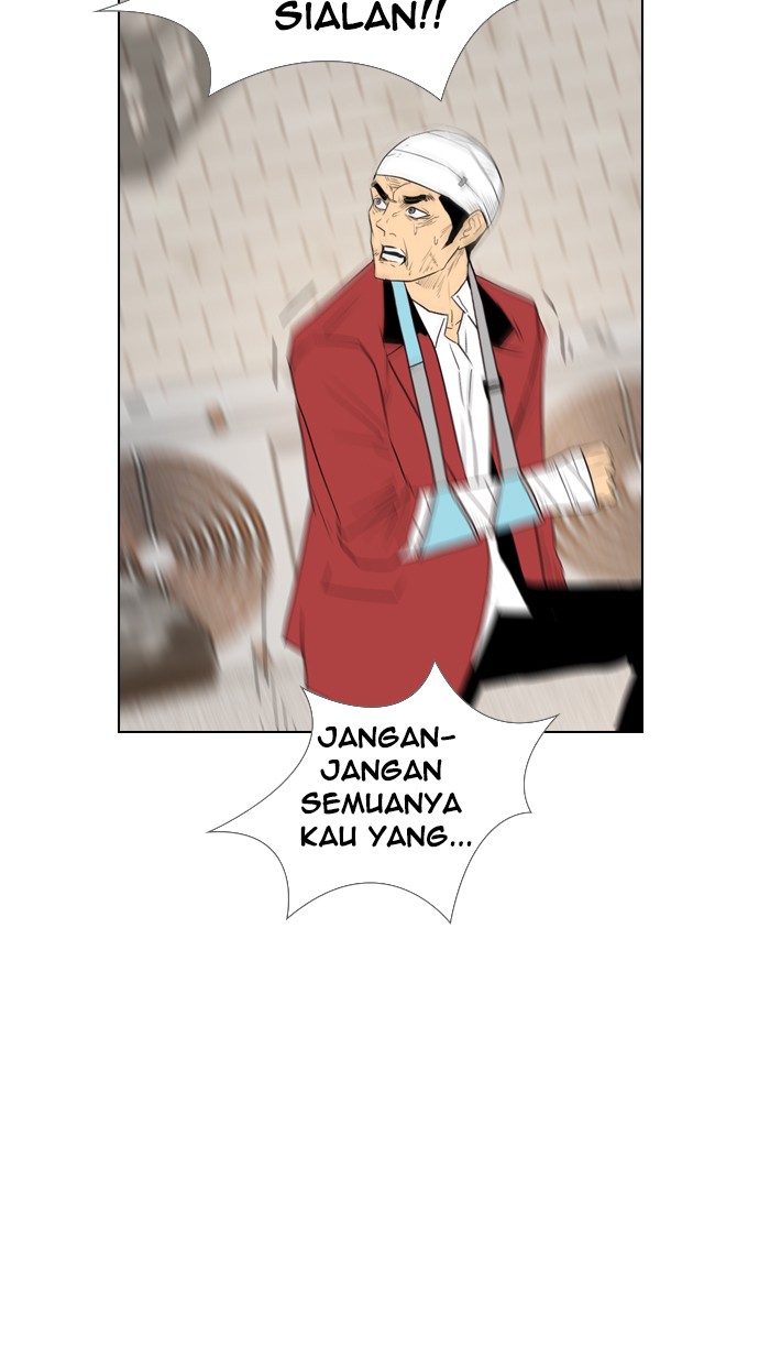 Reawaken Man chapter 104 halaman 85