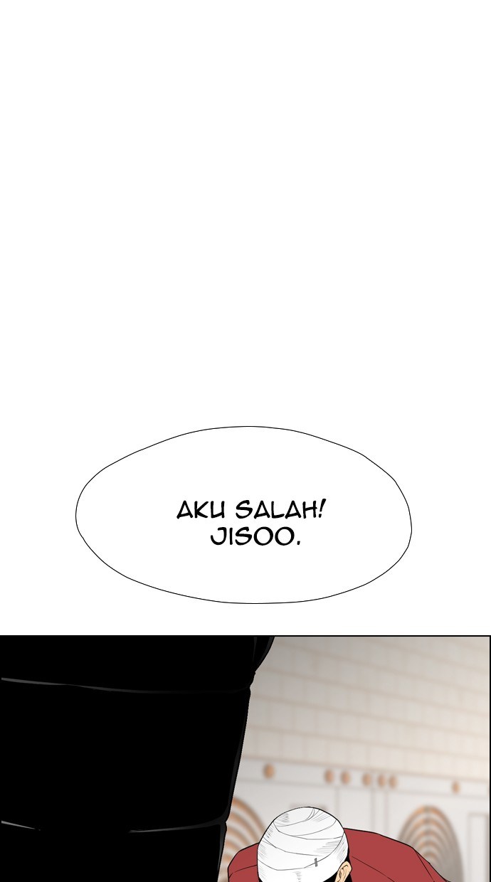 Reawaken Man Bab 105 halaman 5