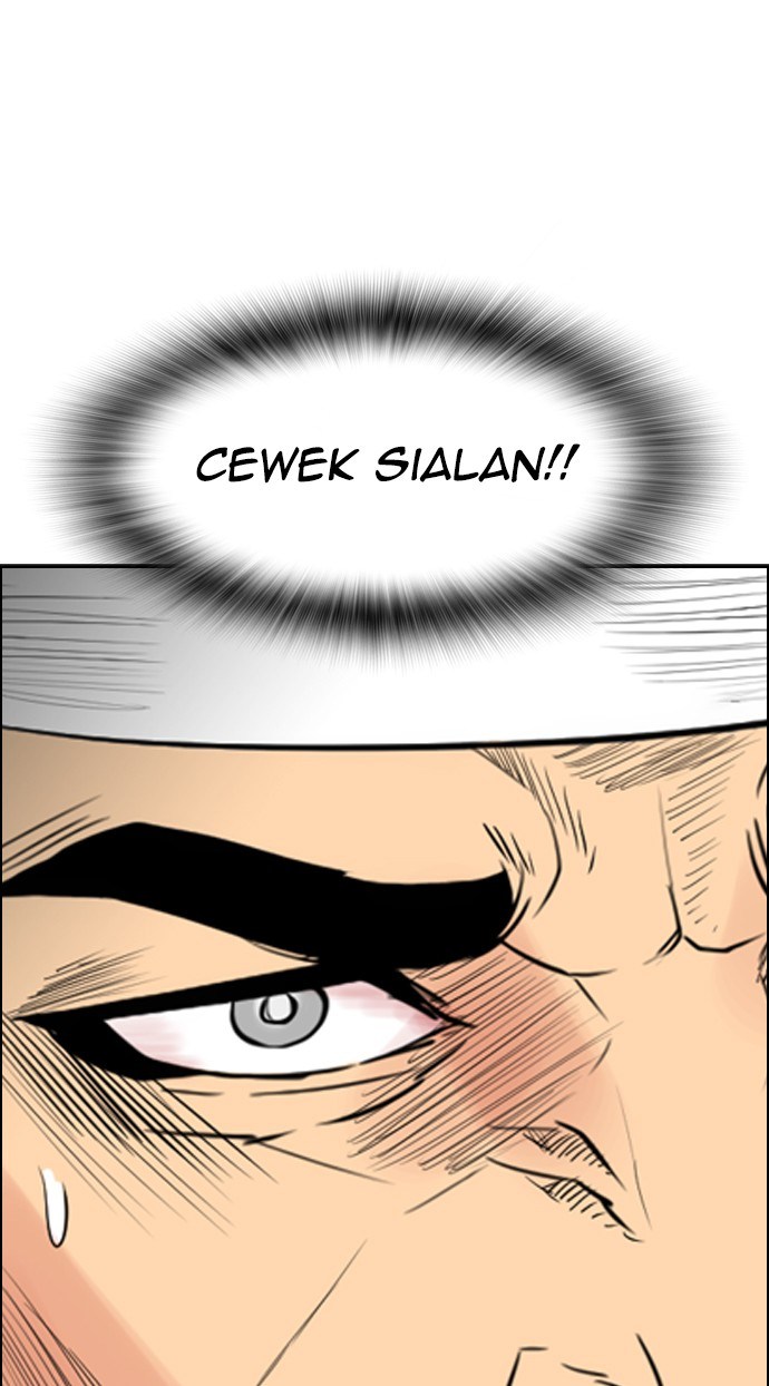 Reawaken Man Bab 105 halaman 32