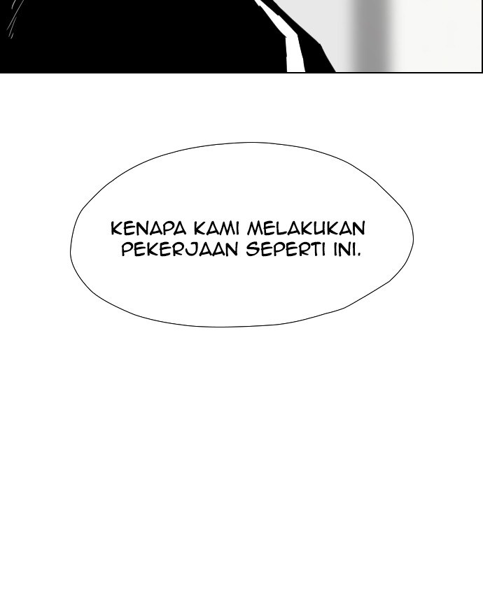 Reawaken Man Bab 105 halaman 73