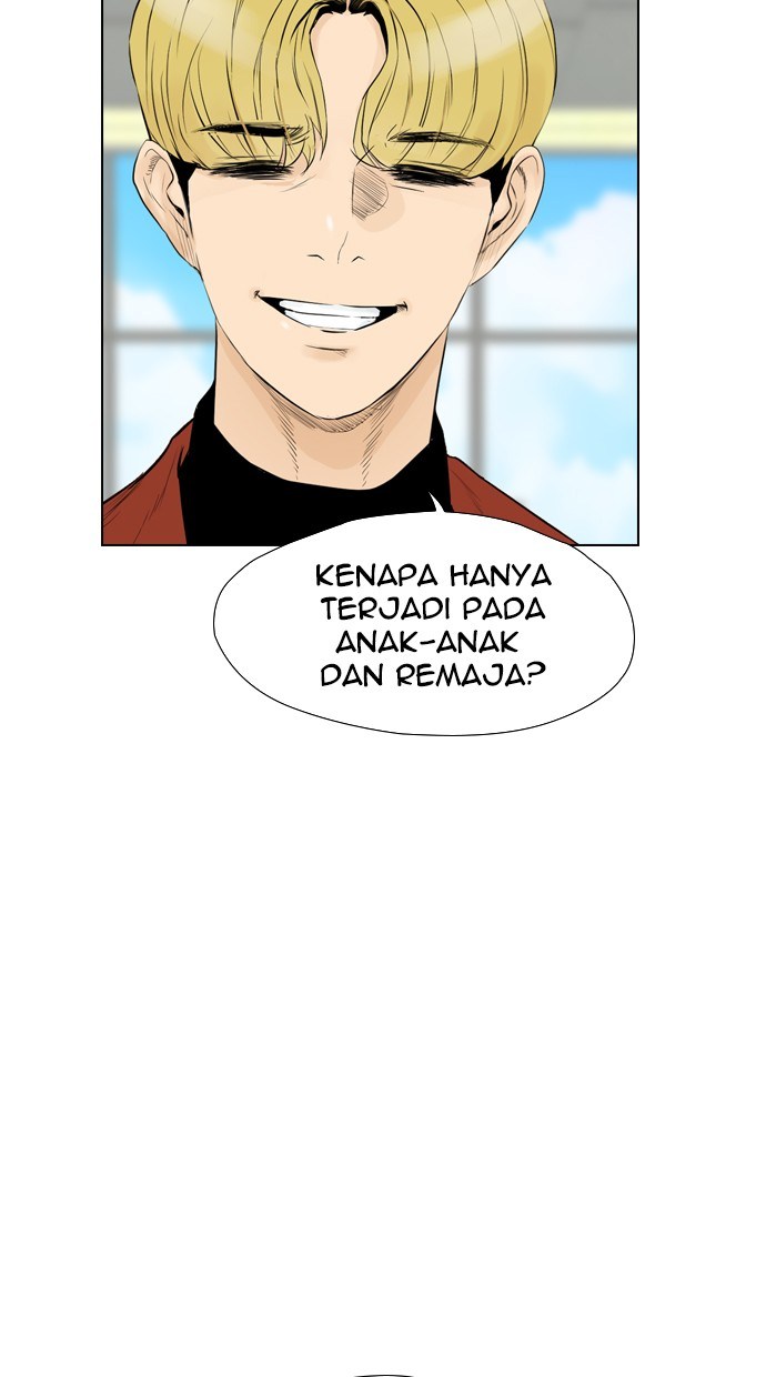 Reawaken Man Bab 105 halaman 75