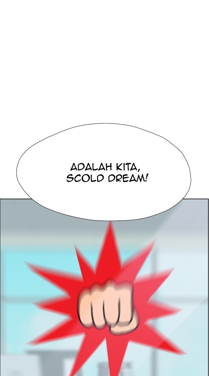Reawaken Man Bab 105 halaman 80