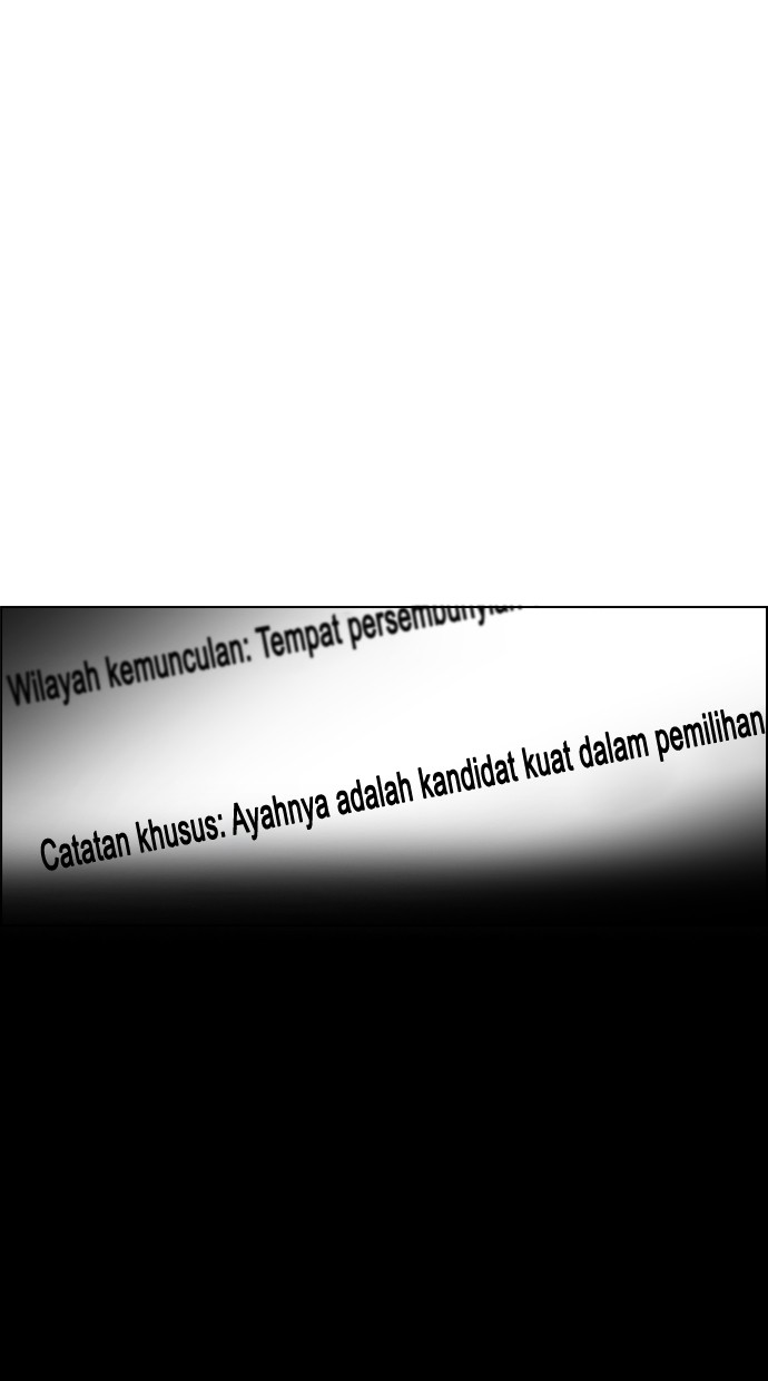 Reawaken Man Bab 106 halaman 19