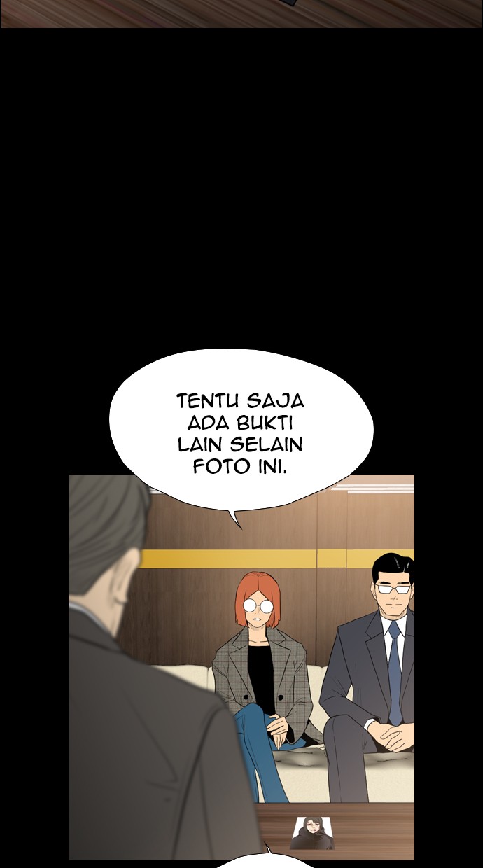 Reawaken Man Bab 106 halaman 21
