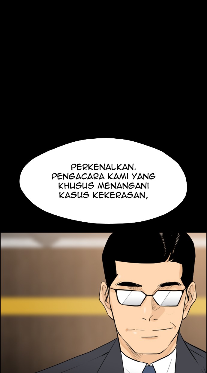 Reawaken Man Bab 106 halaman 24