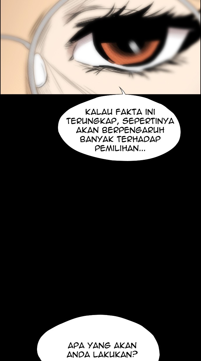 Reawaken Man Bab 106 halaman 26