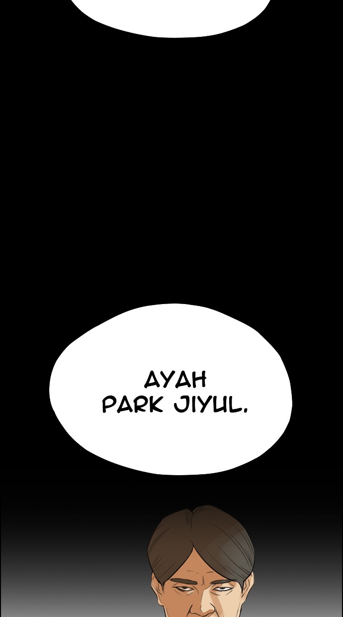Reawaken Man Bab 106 halaman 27