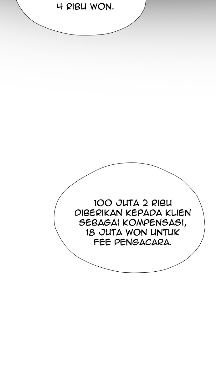 Reawaken Man Bab 106 halaman 29