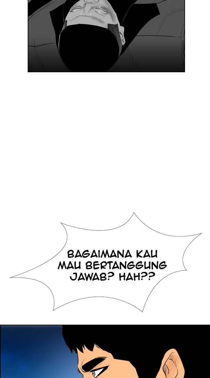 Reawaken Man Bab 106 halaman 93