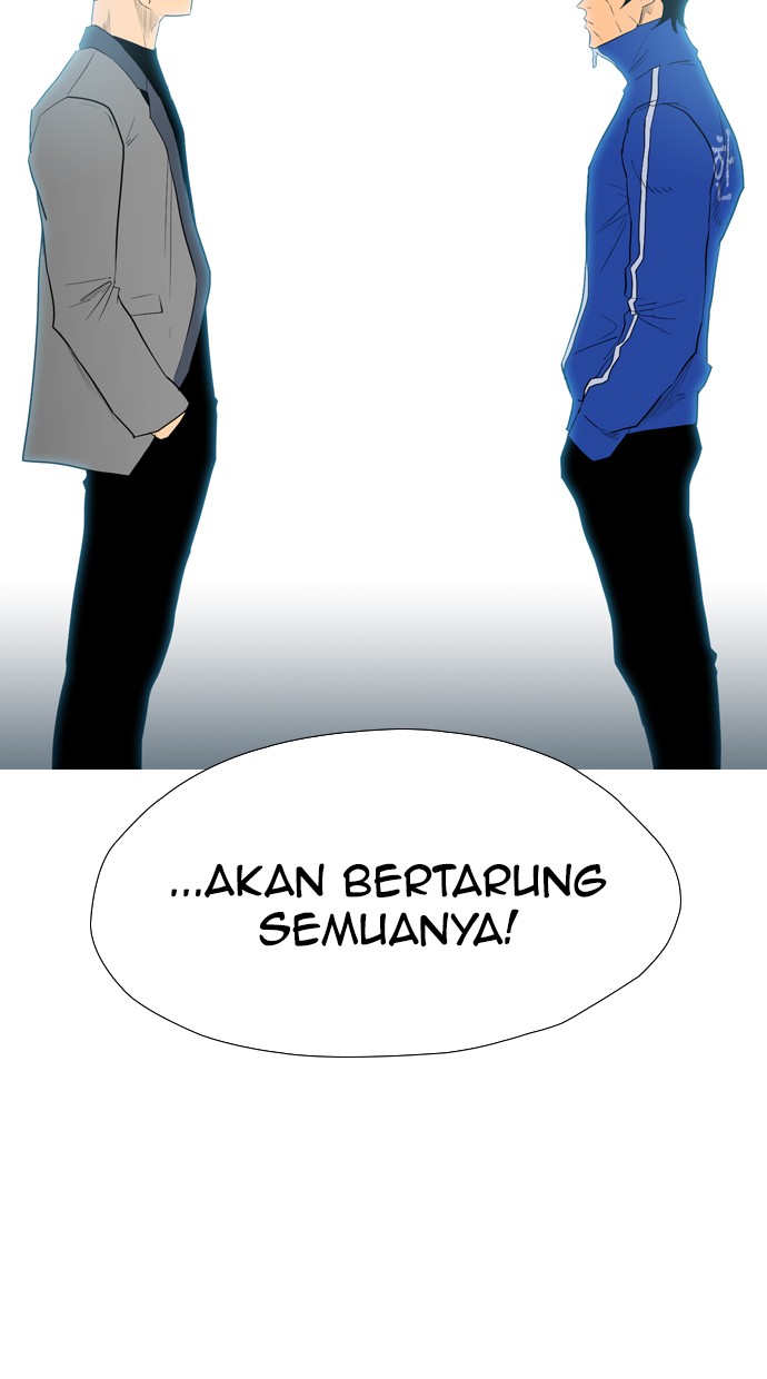 Reawaken Man Bab 106 halaman 98