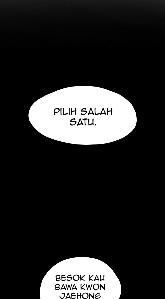 Reawaken Man Bab 107 halaman 15