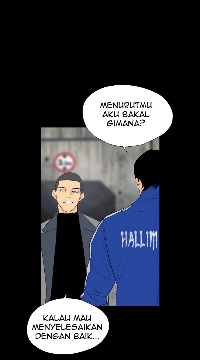 Reawaken Man Bab 107 halaman 20