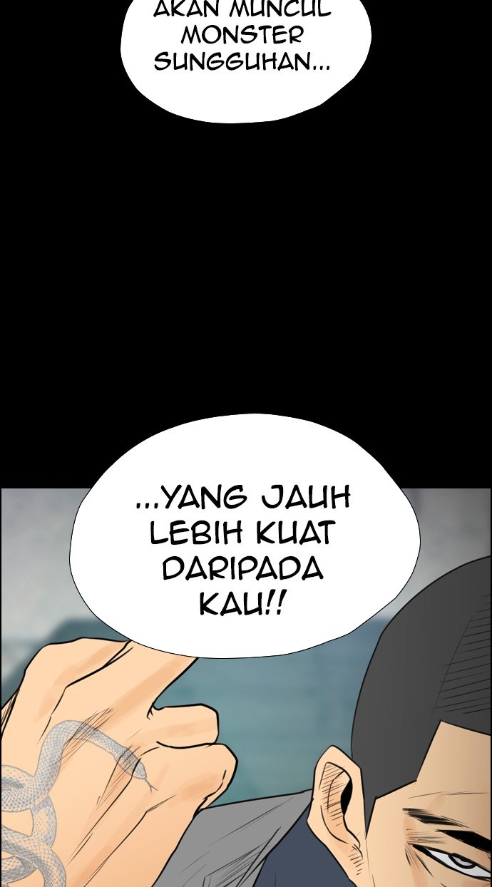 Reawaken Man Bab 107 halaman 34