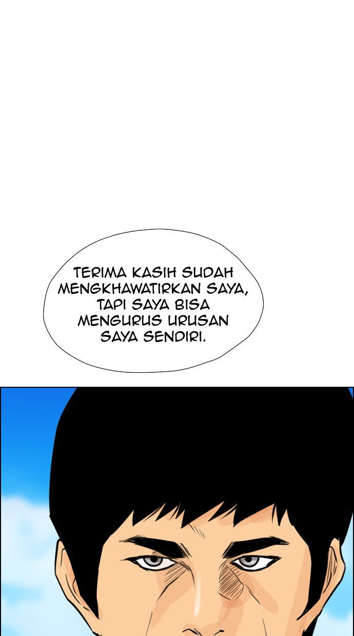 Reawaken Man Bab 107 halaman 42