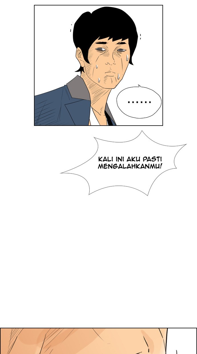 Reawaken Man Bab 107 halaman 58