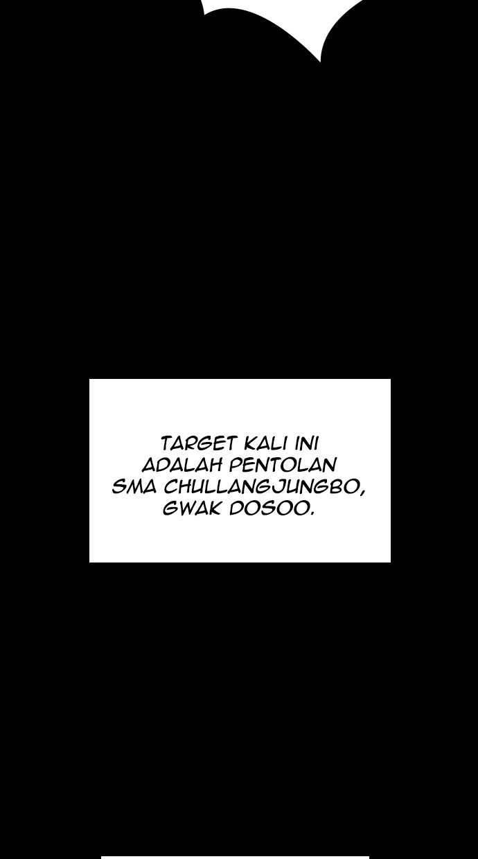Reawaken Man Bab 107 halaman 73