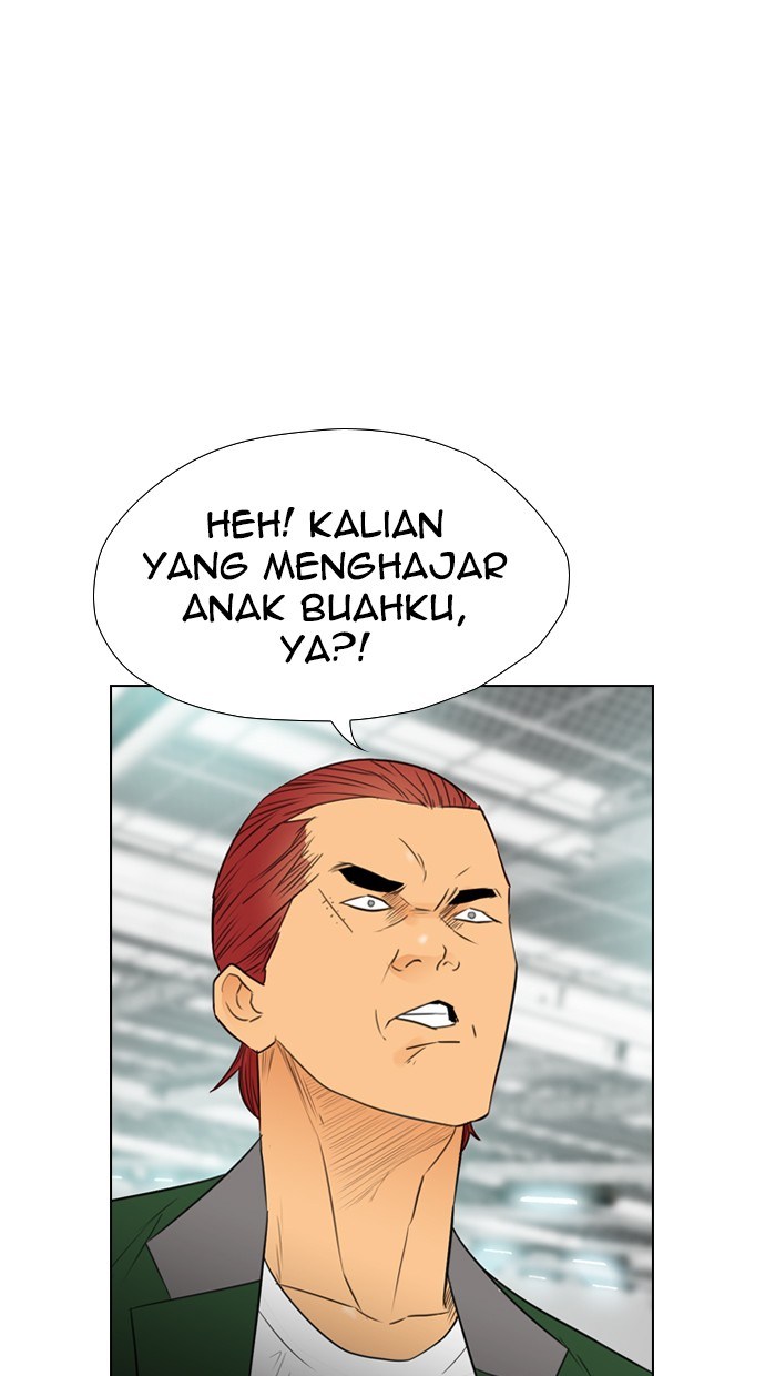 Reawaken Man Bab 107 halaman 83