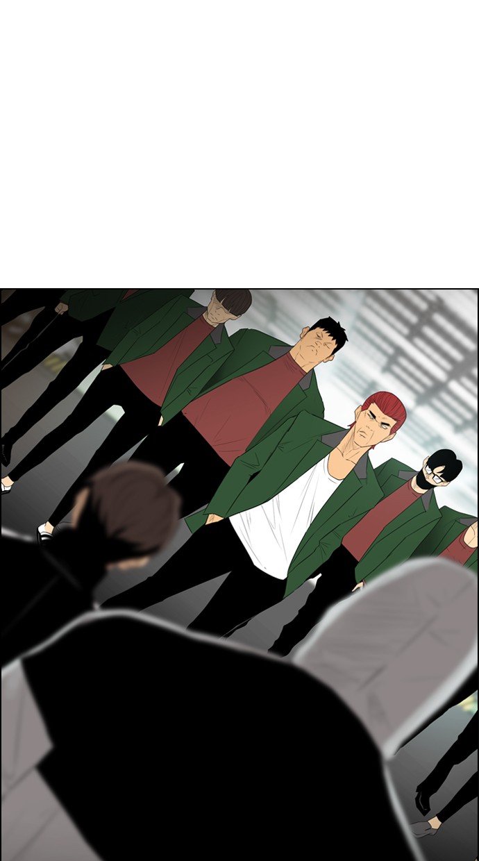 Reawaken Man chapter 108 halaman 1
