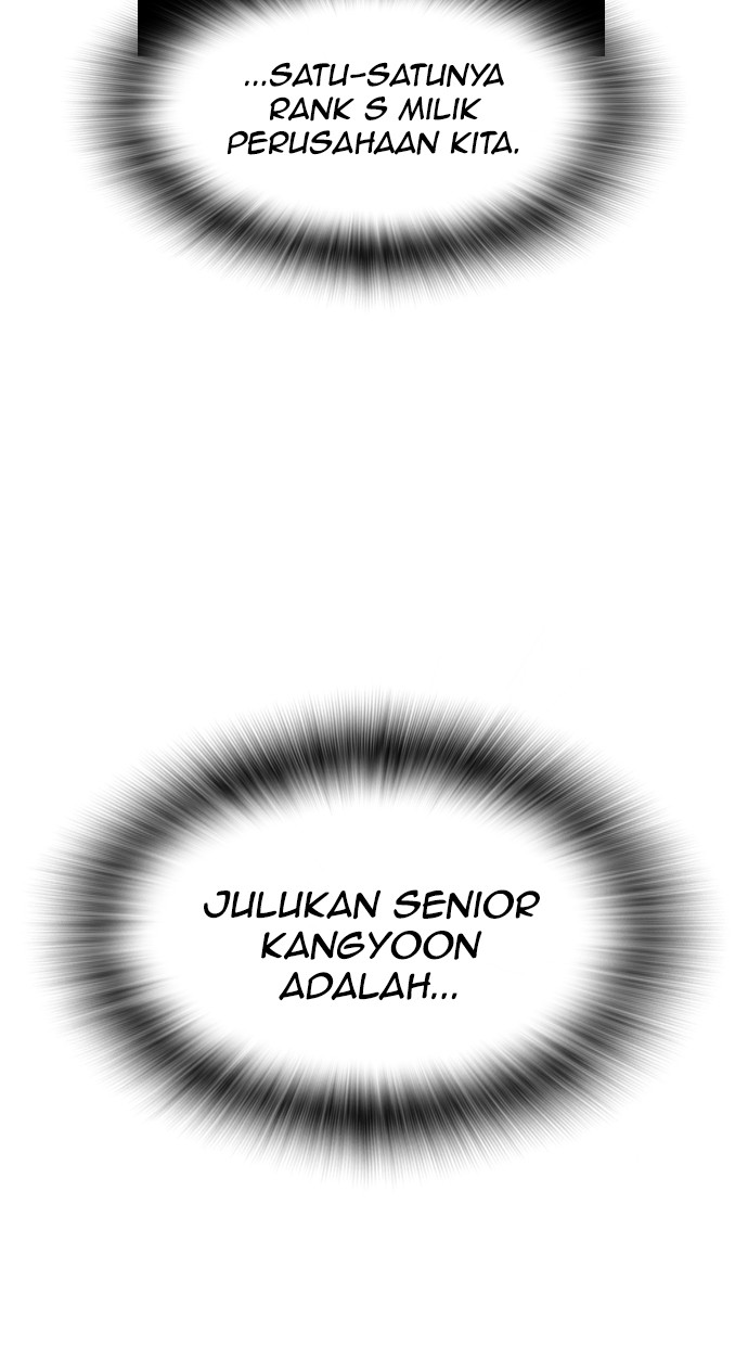 Reawaken Man chapter 108 halaman 7