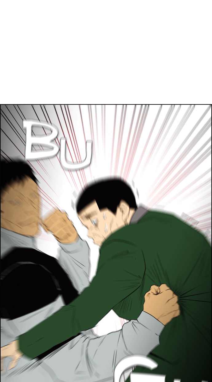 Reawaken Man chapter 108 halaman 8
