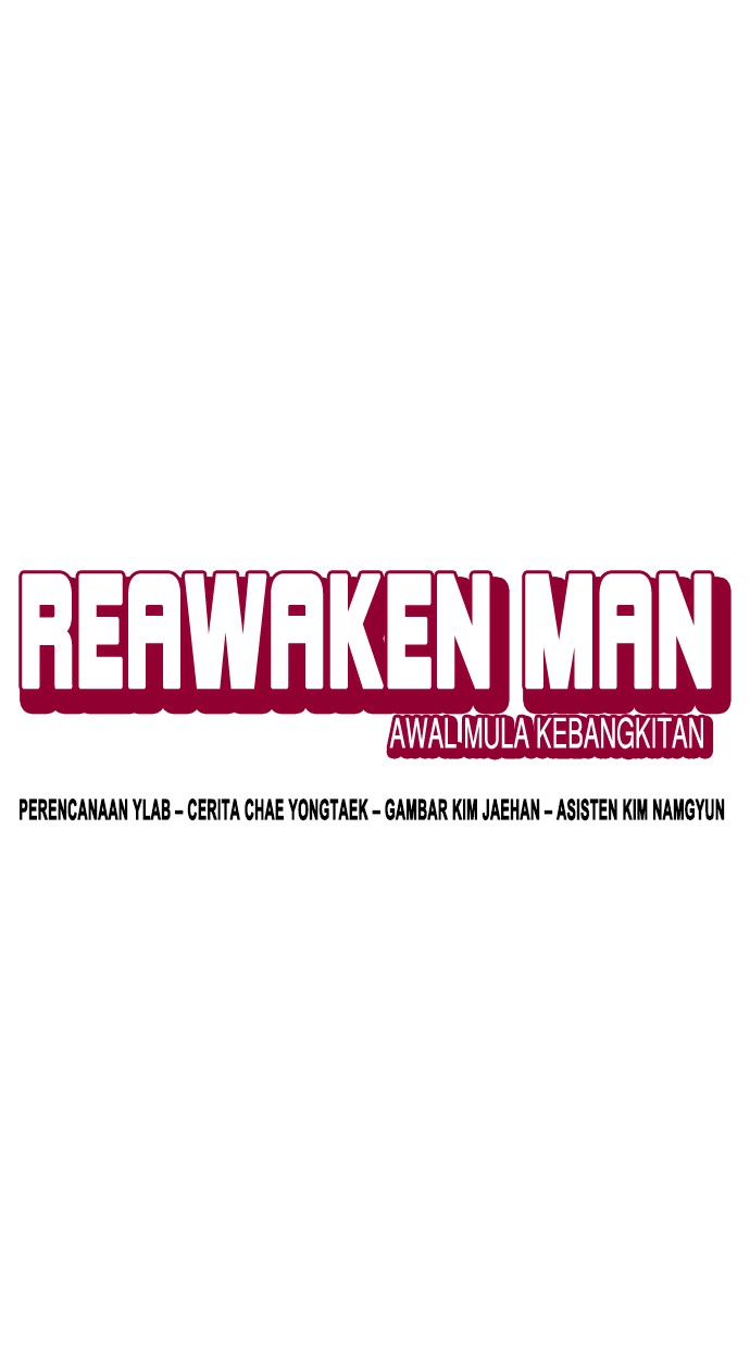 Reawaken Man chapter 108 halaman 12