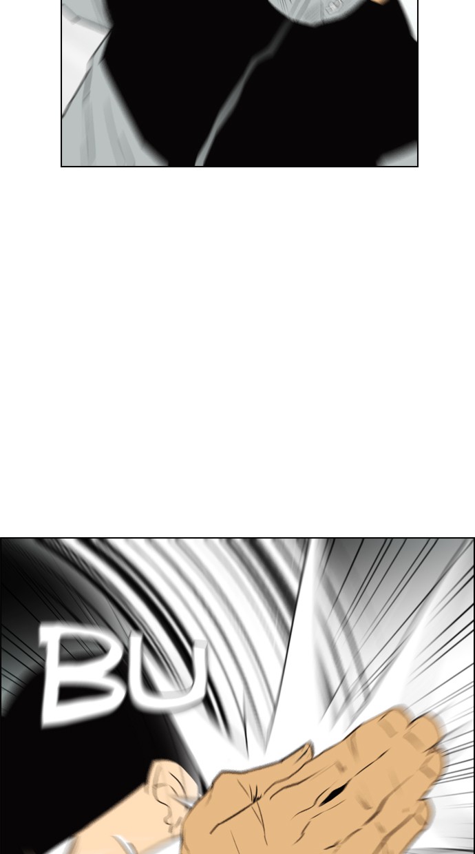 Reawaken Man chapter 108 halaman 17