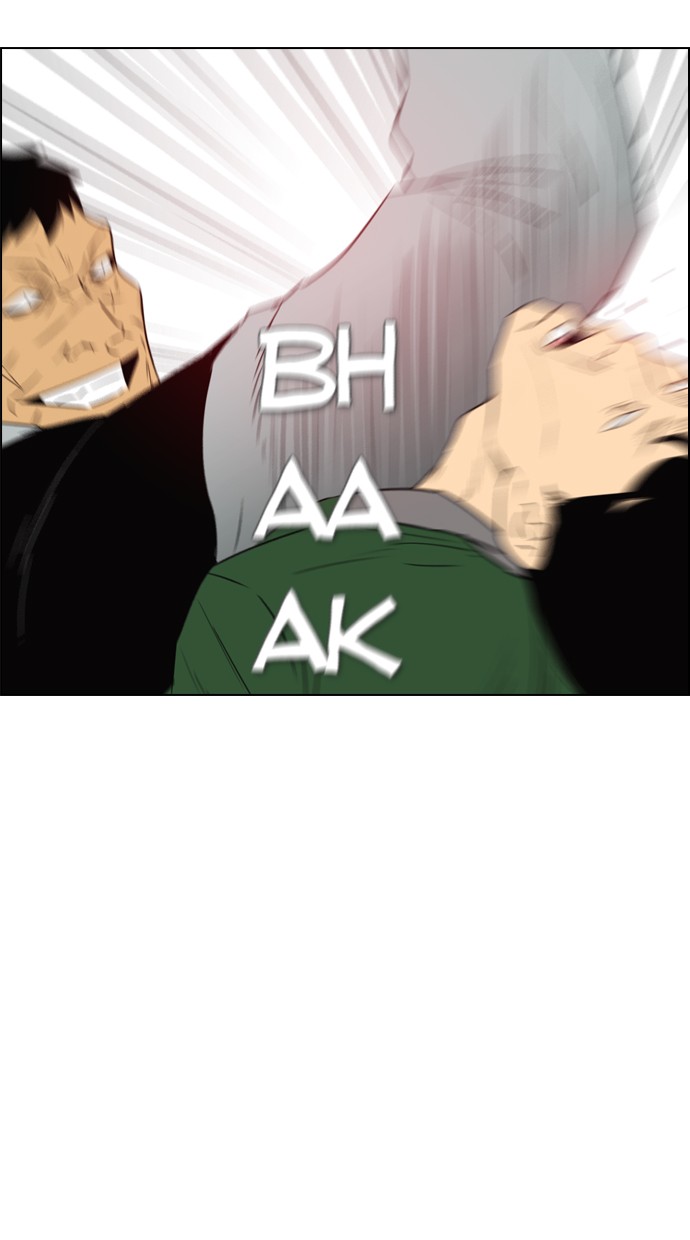 Reawaken Man chapter 108 halaman 22
