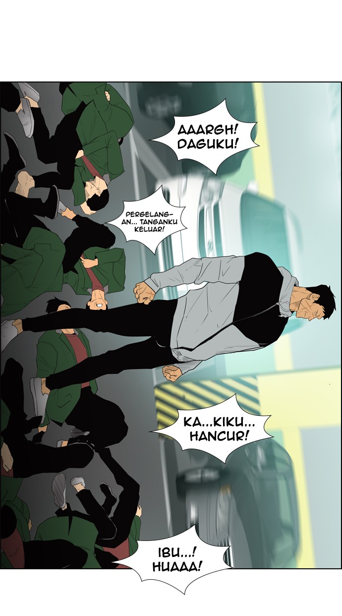 Reawaken Man chapter 108 halaman 25